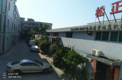 專(zhuān)業(yè)從事銅管/鋁管/ 不銹鋼管、制造、研發(fā)