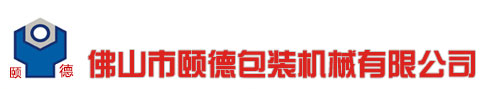 東莞市松正五金制品有限公司
